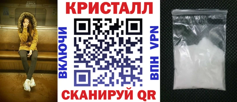 Купить где  Злынка  АМФ Розовый 