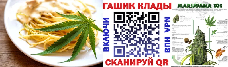 Купить  Злынка  Canna-Cookies конопля 