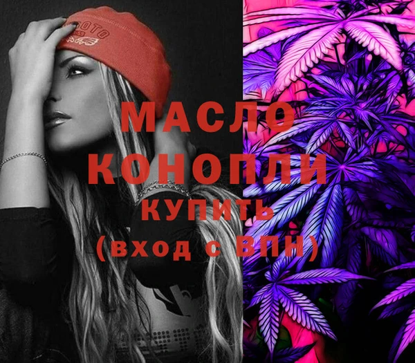 марки lsd Кодинск
