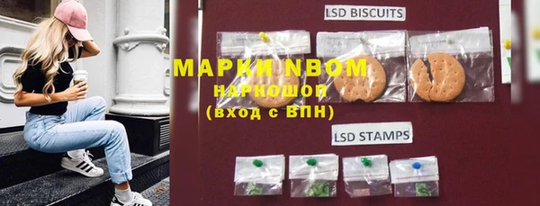 марки lsd Кодинск