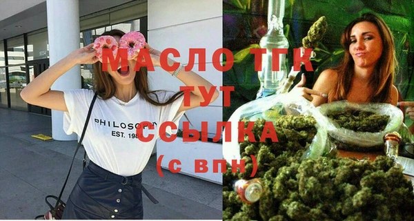 марки lsd Кодинск