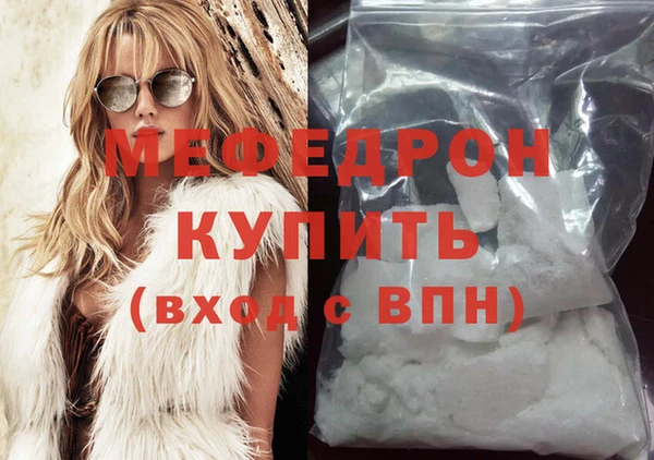 COCAINE Козельск