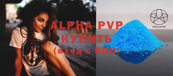 марки lsd Кодинск