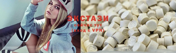 COCAINE Козельск