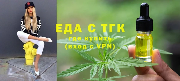 марки lsd Кодинск