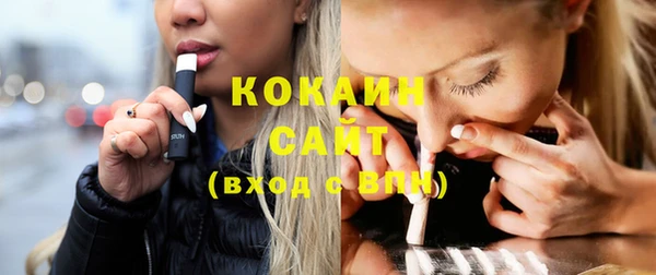 марки lsd Кодинск