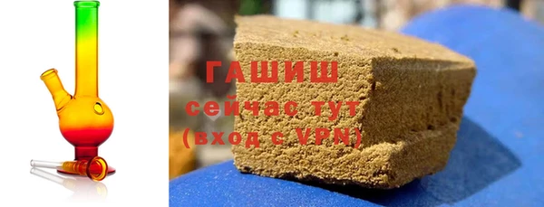ПСИЛОЦИБИНОВЫЕ ГРИБЫ Козловка