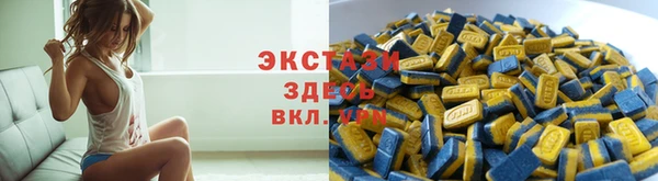 марки lsd Кодинск