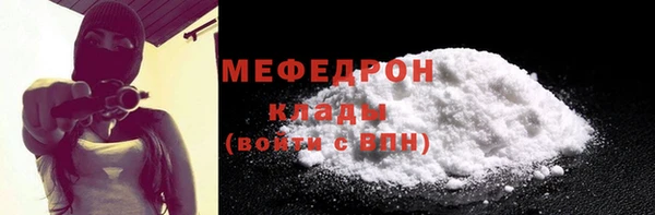 ПСИЛОЦИБИНОВЫЕ ГРИБЫ Козловка
