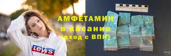 COCAINE Козельск