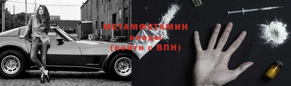COCAINE Козельск