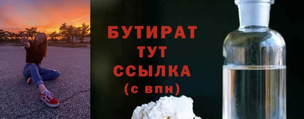 марки lsd Кодинск