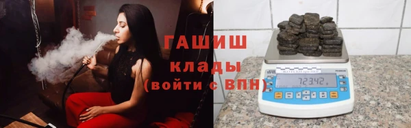 COCAINE Козельск