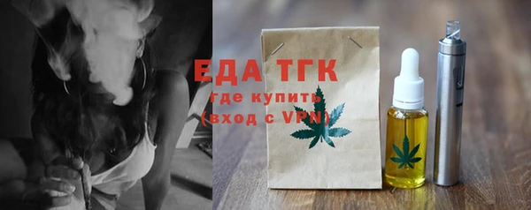 марки lsd Кодинск