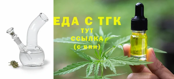 COCAINE Козельск