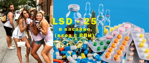 марки lsd Кодинск