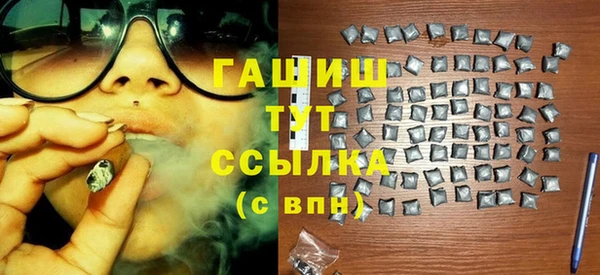 ПСИЛОЦИБИНОВЫЕ ГРИБЫ Козловка