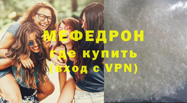 марки lsd Кодинск