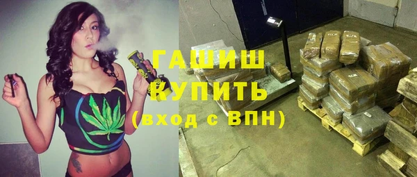 COCAINE Козельск