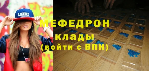 COCAINE Козельск
