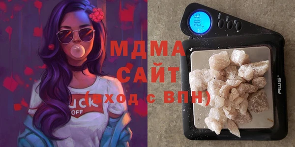 марки lsd Кодинск