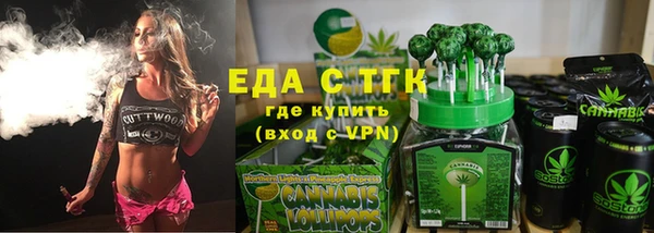 марки lsd Кодинск