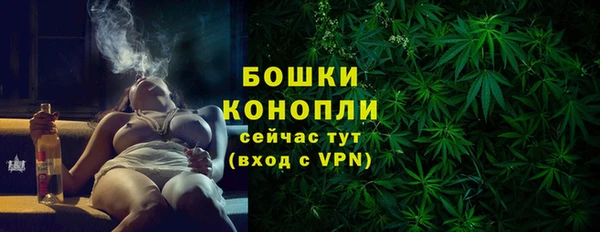COCAINE Козельск