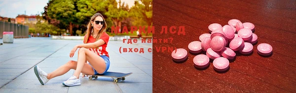 COCAINE Козельск