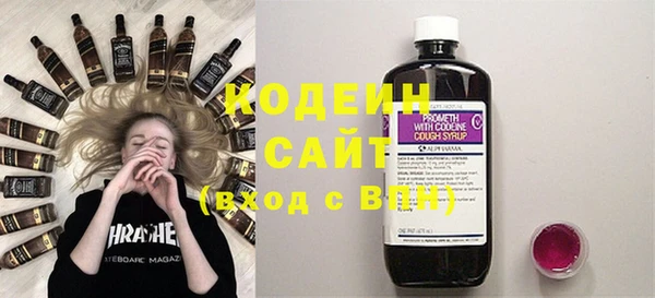 марки lsd Кодинск