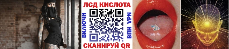 Купить где  Злынка  Марки NBOMe 1500мкг 